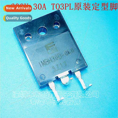 1MBH30D-060 IMBH30D-060 Fixed Pin BrNew 600V 30A IGBTs
