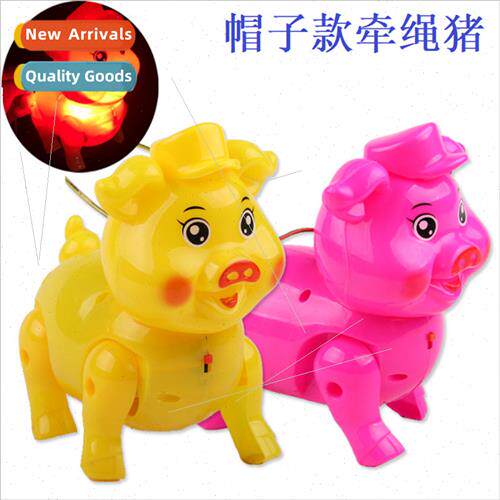 Drawstring Hat Pig Children Pets Hat Pig ghts Music mulation