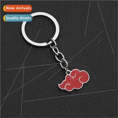 Anime  dawn organization  red cloud costume keychain necklac