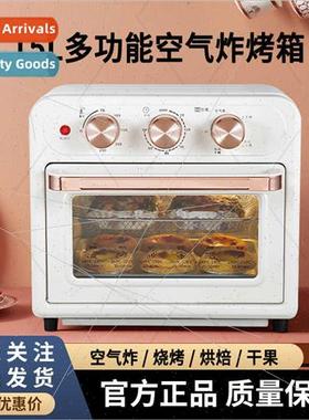 Air frying oven household multifunction baking frying all-in