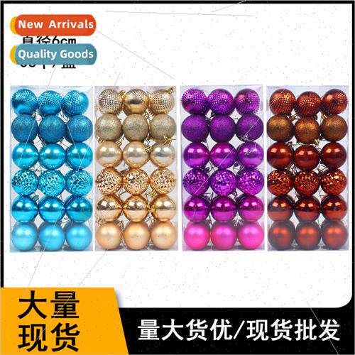 Christmas decorative ball hanging bright matte hanging ball