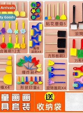 Children painting sponge stamp brush kindergarten art mushro