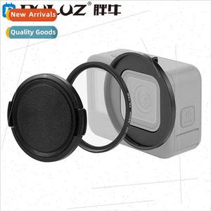 Aluminum Lens Frame适用GoPro HERO12 11 Black 52mm Filter Ada