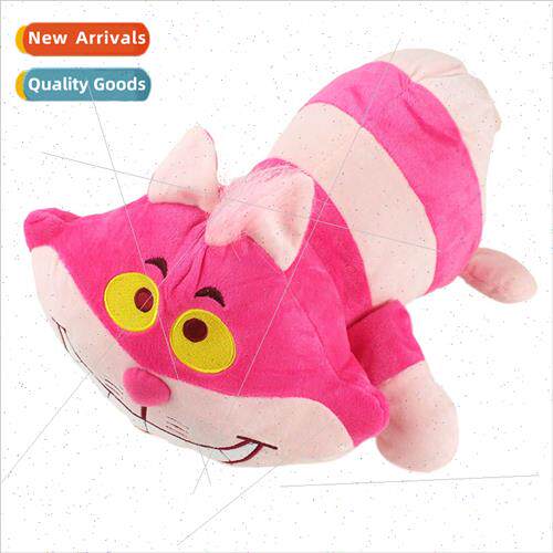 Alice in WonderlCheshire cat doll plush toy surprise doll pu