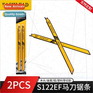 S122EF Chainsaw Saw Blades Home Metal Woodworking Saw Blades