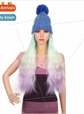 Women wig one-piece hat wig kn cap gradient green yellow pur