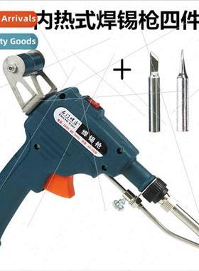 Internal heat type external heat type manual soldering gun s