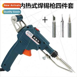 Internal heat type external heat type manual soldering gun s