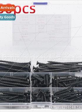 200pcs black drywall nails #7 set box blackened high sngth P