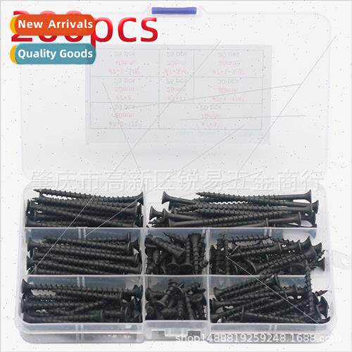 200pcs black drywall nails #7 set box blackened high sngth P