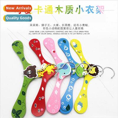 Cute Cartoon Wooden Pet Hanger Multi-color Pet Clothes Hange