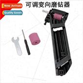 Drill Portable Sander ion Electric Adjustable Variable