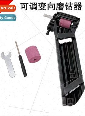 Portable Adjustable Variable ion Electric Drill Sander Drill