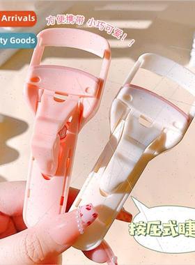 Press Eyelash Curler One Curl Rush Curl Long Lasting Definio