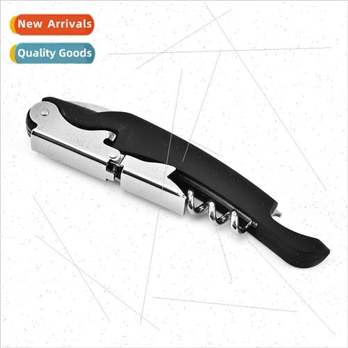 Stainless Multifunctional Wine Bottle Opener Shrimp Head Cut