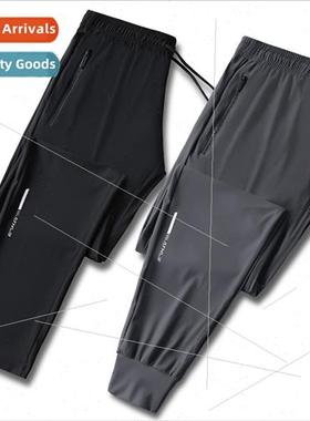 Ice silk pants men L-8XL large size comtable versatile strai