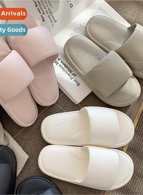 Summer outdoor new creative soft glutinous slippers female s