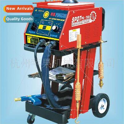 Professional PG-7500 Sheet Metal Repairing Machine\Dent pull