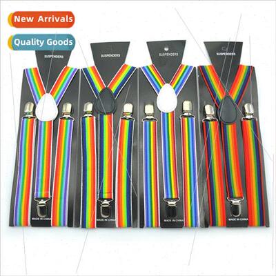 Rainbow Striped Straps 2.5cm Adult Straps Clip Men Women 7-c