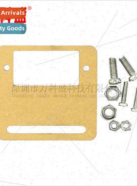 SG90 Servo Mount Robot/Gimbal/Stand/Intelligent Trolley Ultr