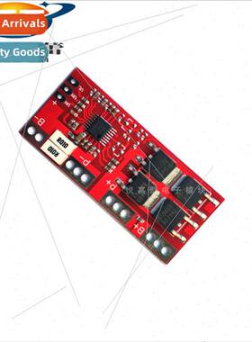 4 Strings -ion Battery Protection Board 30A High Current 4 S