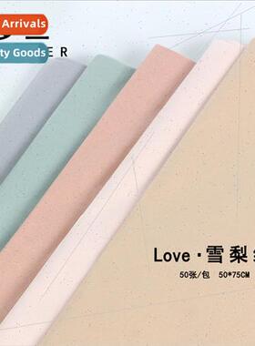 520 bouquet diy simple pure pure color sorbet paper bouquet