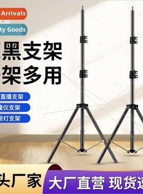 Thermometer tripod cell phone bracket outdoor bracket fronta