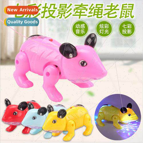 Electric Drawstring Mouse Music ghting Projection Mouse 2020
