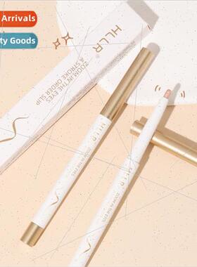 Helen  Ren lkworm Pen outline shadow pen waterproof sweatpro