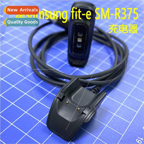 Samsung galaxy fit e smart bracelet charging cable 适用 sams