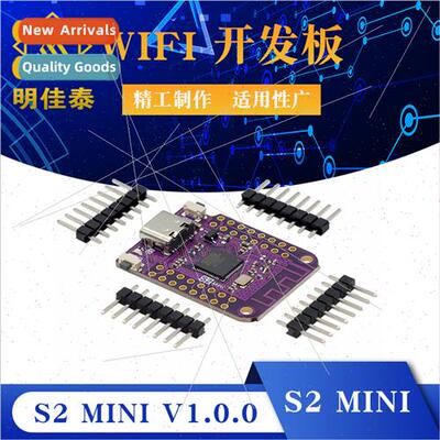 S2 Mini V1.0.0 ESP32-S2 4MB FLASH 2MB PSRAM WIFI Development