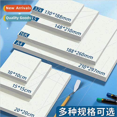 Oil Stick Paper 200g  Paper Art Paper A4 Drawing Paper Blank