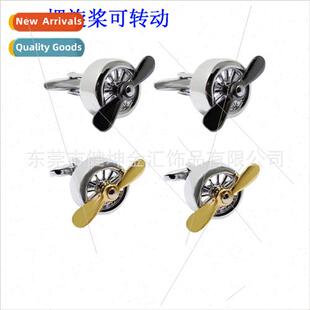 Gold Airplane Propeller Engine Cufflinks Propeller Turnable