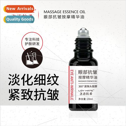 Firming Anti-Wrinkle Eye SerumFade Eye PuffinessDark Circles