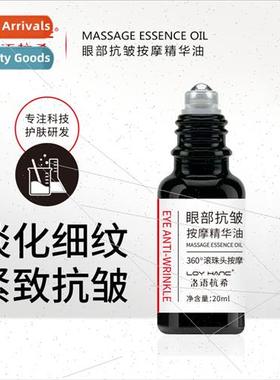 Firming Anti-Wrinkle Eye SerumFade Eye PuffinessDark Circles