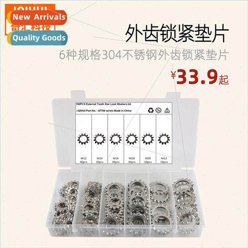 150pcs stainless steel outer tooth lock washers plum blossom