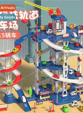 Children rail car toys boys parking lot building multi-y bui