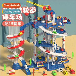Children rail car toys boys parking lot building multi-y bui