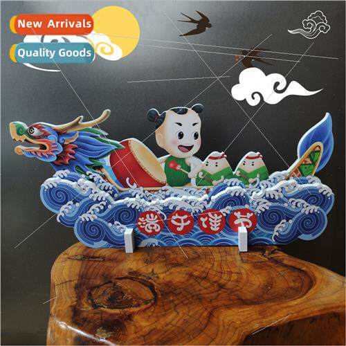 Dragon Boat Festival decorations creative desktop table rowi