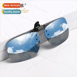 New sunglasses clip-on polarized day night piece 203 men wom