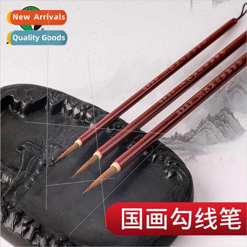 G1233 Wolf Hair Purple Hair Brush Set 3 Chinese Painting Hai