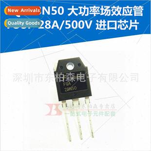 Genuine FQA28N50 lkscreen FQA28N50 500V 28A TO247 IGBTs