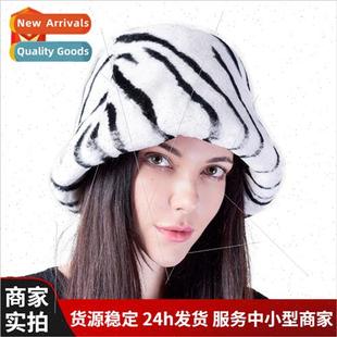 zebra striped fall rabb winter female hair hat Otter bucket