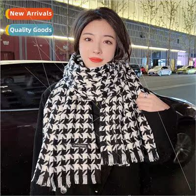 Thousbirds check scarf female winter 2023 new Korean  imatio