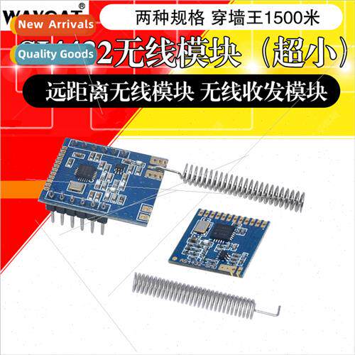433MHz Wireless Transceiver Module spi RF Genuine Chip 4432