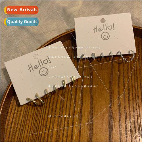Circle earrings female set 2022 new tide Korea simple compac