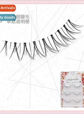 False eyelashes grinding tip cross three pairs effect realis