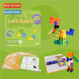 Square Creative Pellet Building 2cm100 Early Blocks Learning