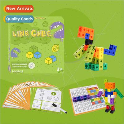 Early Learning Creative Square Pellet Building Blocks 2cm100