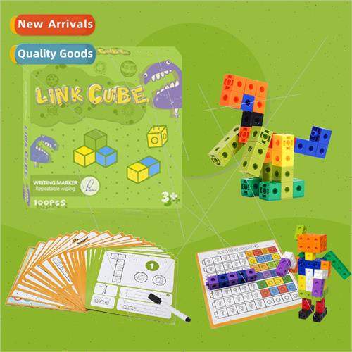Early Learning Creative Square Pellet Building Blocks 2cm100